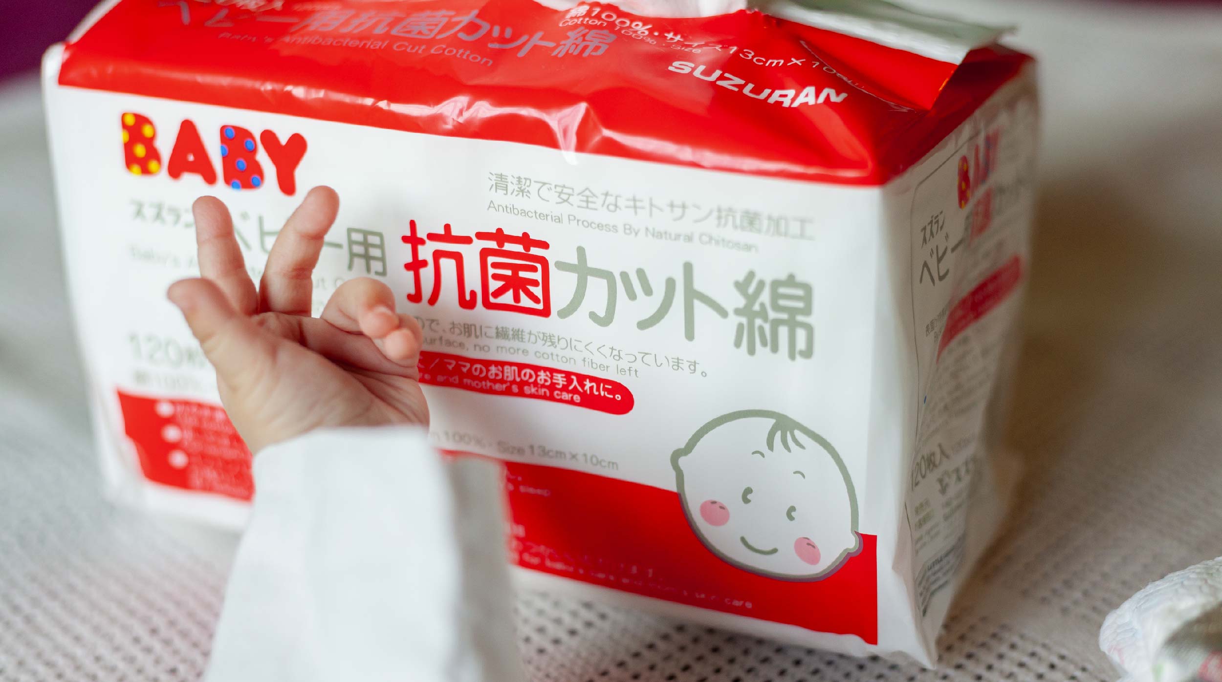 9 Reasons Why You Should Use Dry Cotton Wipes on Your Newborn