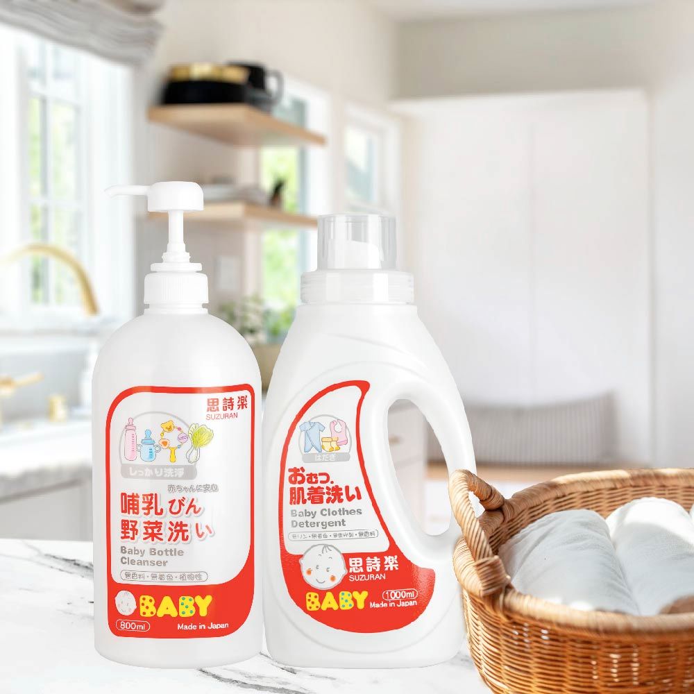 Cleaning Duo