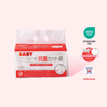 Antibacterial Cut Cotton [EXPO]