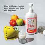 Plant-based Baby Bottle Cleansers 800ml [EXPO]
