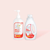 Cleaning Duo