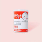 Antibacterial Cotton Swab 180pcs [EXPO]