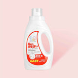 Gentle Baby Clothes Detergent 1000ml [EXPO]