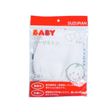 Gauze Gloves 2 pairs