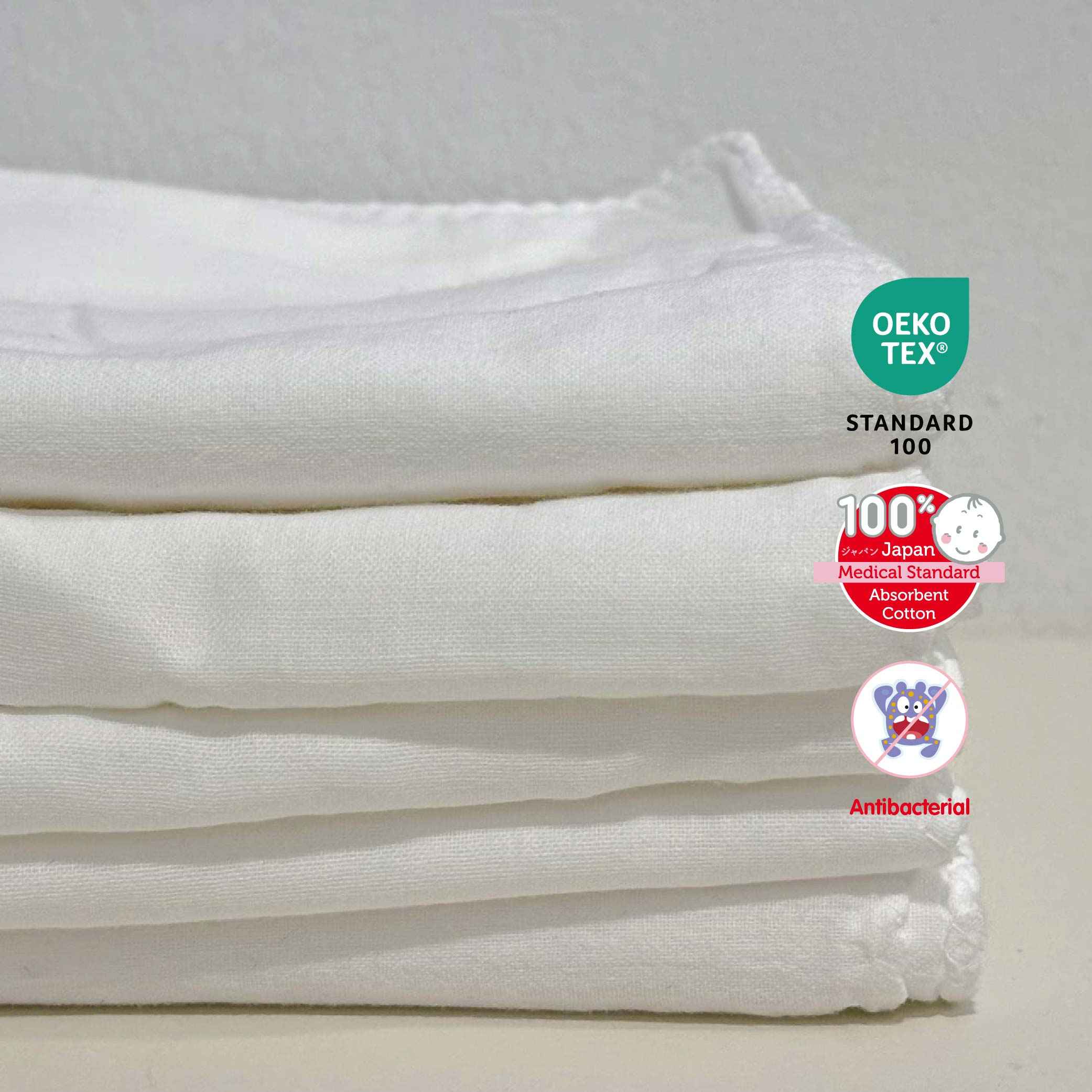 Gauze Large Bath Towel 2pcs [EXPO]