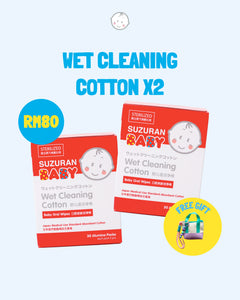 Wet Cleaning Cotton 30 Sachets