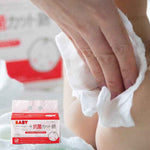 Basic Cleaning Set [EXPO]