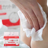 Basic Cleaning Set [EXPO]