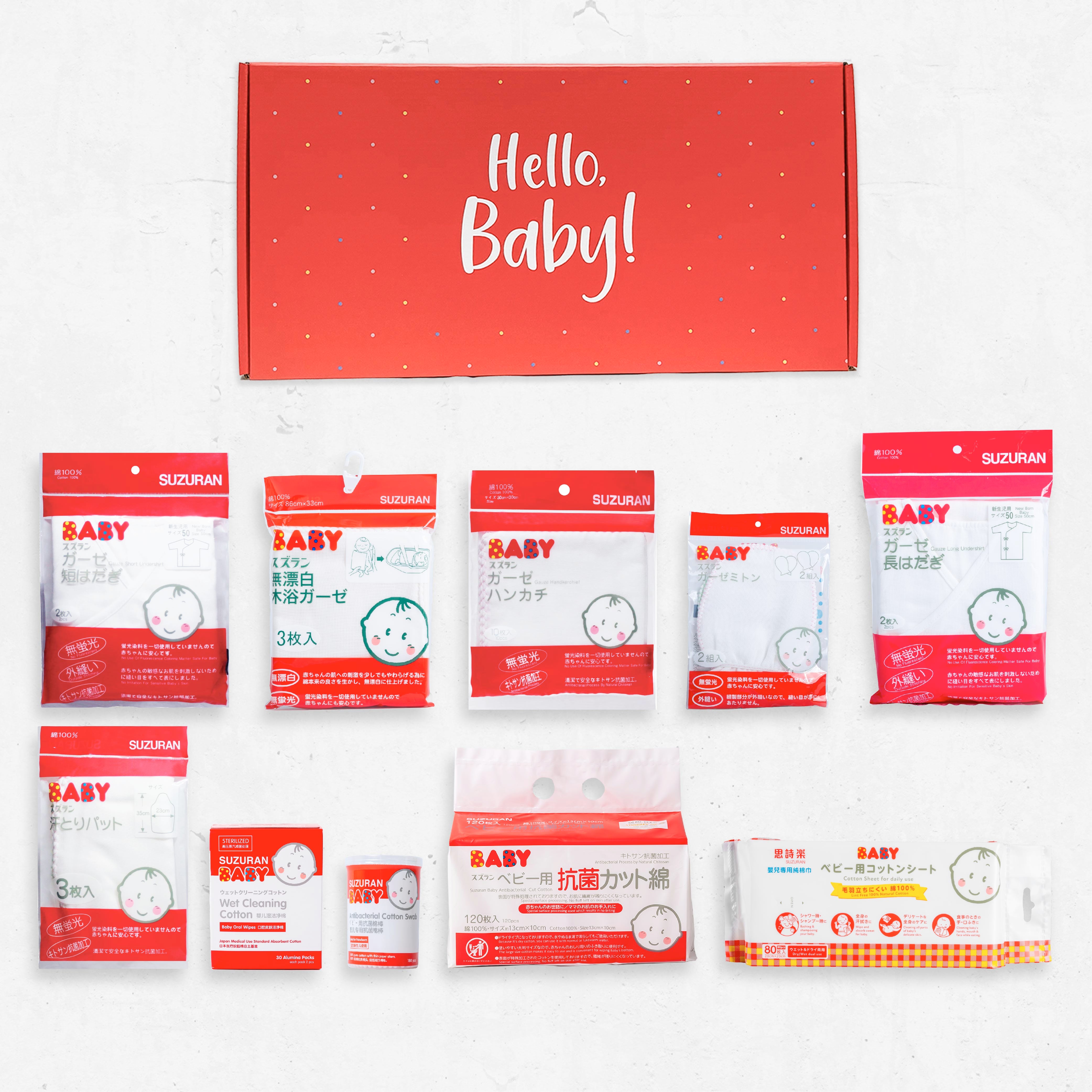 Suzuran Baby Fullmoon Treasure Set