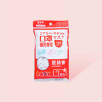 AirSpace 3-Ply Face Mask 7pcs